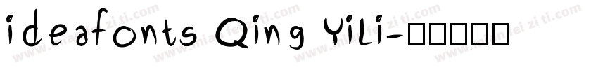 ideafonts Qing YiLi字体转换